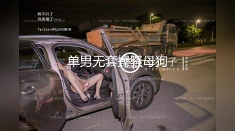 [MP4]深夜约战嫩妹 坚挺一手抓奶子&nbsp;&nbsp;跪着深喉口交&nbsp;&nbsp;扶着小腰爆操