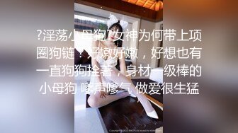 [2DF2]高级健身房魔鬼身材极品美女教练下班和土豪会员酒店偷情啪啪,操的淫声浪语,骑在大翘臀上狠狠抽插,太刺激了 [MP4/135MB][BT种子]