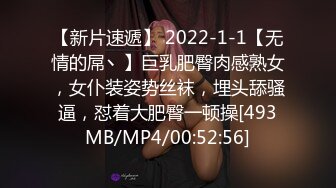 国产AV 天美传媒 TM0073 白雪公主色诱蝙蝠侠 叶梦语