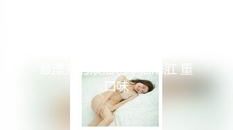 诱骗拍广告片的可爱小女生~