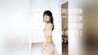 气质华裔熟女「skrooge」日常媚黑纪实 烈焰红唇含黑屌 拉着闺蜜服侍成为黑人骚母狗 (10)