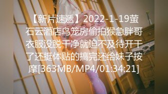 【国内车展】稀缺好货视觉冲击??丰乳肥臀、露奶露毛 个个顶级美女