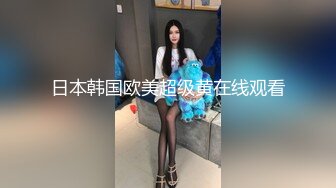 ✿反差眼镜娘✿尤物级眼镜小姐姐，温婉气质却充满骚骚的感觉。男人看了就想狠狠插她，黑丝袜紧身包臀裙 眼睛妹被草的啊啊叫