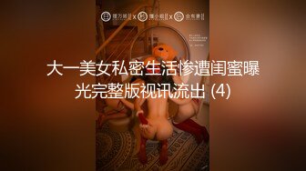 早餐店女厕停水了偷拍多位极品美女的各种美鲍