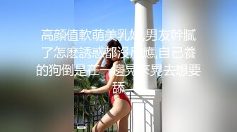 [原創錄制](sex)20240128_喂你喝水