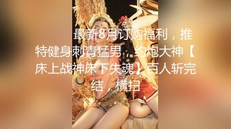 【AI换脸视频】楊穎 偷嘗黑色巧克力棒的金髮女孩 第一集