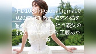 上海留学美女王X莉和异国男友居家性爱自拍啪啪泄密流出,美女颜值真高,身材棒,肏完嫩穴还射她脸上舔干净!