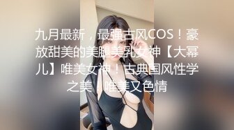 高颜值长腿御姐白色吊带扇子舞诱惑，翘屁股掰穴换上透视装摆弄姿势，很是诱惑喜欢不要错过