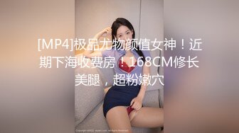 养生会所里的极品大奶妹勾搭按摩小哥69口交水多高潮内射.