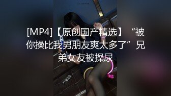 我射了老婆很高兴