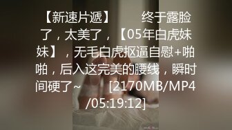 [MP4/ 776M]&nbsp;&nbsp;夜太美七夜，大神回归，重磅佳作，今夜3500极品外围，颜值身材完美，再攀职业生涯巅峰