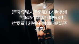 绝顶国产人妻御姐 极品美腿 高跟丝袜控 andmlove 1 (2)