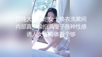 [MP4/891MB]麻豆傳媒 兔子先生監制 TZ075 中秋團圓人奸情 上篇 绫波麗