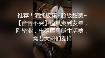 [MP4]两男两女激情4P大战 ！女仆装双头龙 ！菊花小穴双洞齐插 ，扶着肥臀后入 ，一人一个骑乘位爆操