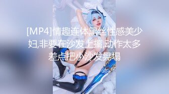 【新片速遞】 蜜桃影像传媒 PMC327 送完小孩上学跟家长群友约一炮 米欧【水印】[402MB/MP4/27:36]