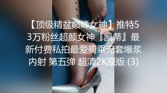 妻子3p趴着任由男人骑