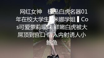 大胡子多毛性欲强新人红唇美妞，掰开塞逼一顿猛扣，水声哗哗手法娴熟