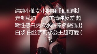 新晋泡良大神劲爆佳作，【老李监督】勾搭离异小少妇，KTV调情，挑选酒店，激情啪啪两炮全程记录，真实刺激【水印】