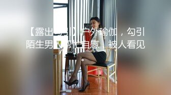 扣扣传媒 青春靓丽校花极下海美少女 下药迷奸暗恋的女同学 爆肏窄裙嫩穴 神情游离内射灌精 小敏儿