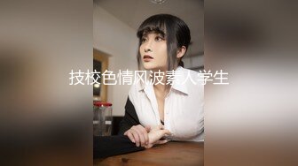 MD-0230-2-家族团员年夜饭2 6P换妻淫过年-苏畅 李蓉蓉