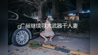 《极品CP魔手外购》大胆坑神潜入商场舞蹈工作室女公厕独占一个坑位隔板缝中连续偸拍 各种小姐姐方便美女脱个精光拉稀 (4)