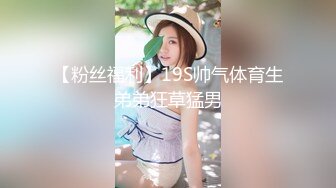 [MP4]【泡泡咕】今夜变装主题&nbsp;&nbsp;兔女郎 双马尾 学生装 清纯与淫荡结合体 超嗲娃娃音 诱惑粉丝不能自拔