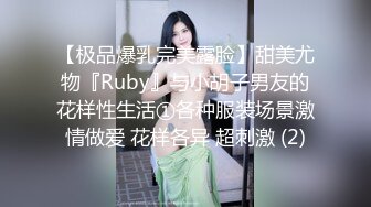 漂亮黑丝小娇妻 不要拍脸 哥你要不要来 啊啊 受不了啦 两根鸡吧吃完 被眼镜单男猛怼 稀毛粉鲍鱼 骚叫很好听