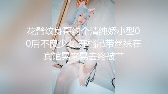 如此极品炮友操起来就是带劲