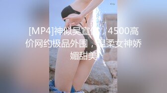 医院厕所偷拍美女医生