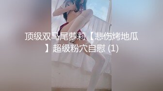 Al&mdash;关晓彤激情颜射