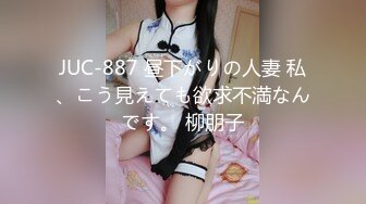 BLX-0012 韩棠 羞涩女儿和爸爸的不伦之恋 背德性爱日记 麻豆传媒映画