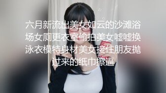 麻豆传媒正统新作MD215-巨乳成人女性『张芸熙』强势回归疯狂3P激情操 高清720P原版首发