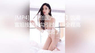 【赵探花】巨乳熟女技师，乳推按摩半套服务，按着脑袋猛插嘴，最后口爆