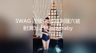 廁所裡的花子小姐VS屈強退魔師 4