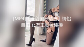 【OnlyFans】逃亡JJ爱KK，狂干群P，大型淫乱场面，两人真实夫妻，女的身材超级棒，群p的场面太过震撼 96