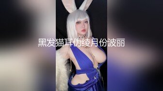 女神级气质美女5小时激情不断 白皙皮肤嫩穴拉珠假屌双洞齐开