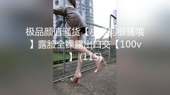 面容姣好的邻家型小姐姐，和男友开炮房打炮，小姐姐的需求比男友旺盛