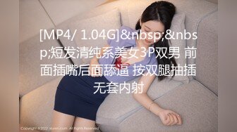 吊钟乳人妻情趣装被调教3-母狗-男人-口交-孩子