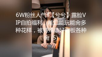 kcf9.com-腹部纹身“我想操你”泰国骚女「Mxxn」OF私拍 丰满身材性感脐钉大面积纹身【第三弹】2