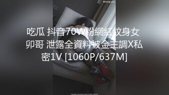 ⚫️⚫️海角乱伦大神【弟妹竹竹】亲手将弟弟和弟妹推向深渊，从此弟妹睡手可得，无水印全套收购