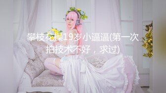 [FHD/5.32G]Pornhub站国人博主aria_007视频合集