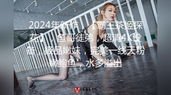 【新片速遞】 《情侣泄密大礼包》棒子国❤️高颜值美女和男友的私密被曝光[4980M/MP4/02:07:18]