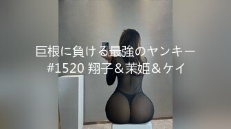 《女神嫩妹足交控必备》最新VIP群福利流出，清纯极品小姐姐推特女菩萨【丸丸子】私拍，高质量丝袜玉足推油足交精射[3730MB]