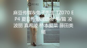 【原味少女】年纪不大很会玩【粒の心事】全福利合集 一口一个爸爸 骚的不要，无滤镜纯天然，阴毛户型很有特色 (34)