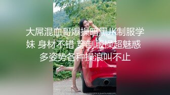 ★☆露脸女神究极泄密！爆炸无敌美巨臀极品网红小姐姐【悠悠花】私拍全集，道具紫薇这屁股绝绝子 (5)