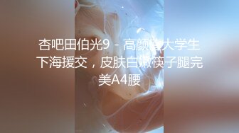 熟女姐姐好激情