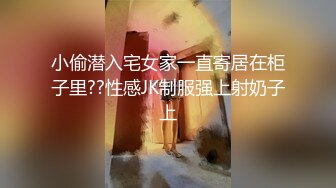 Hey厦门学生妹口交调教