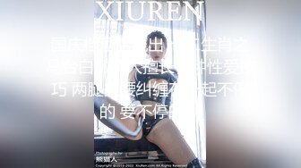 陌陌约的99年的小妹妹