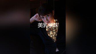 最新强推，网美推车OnlyFans极品女M母狗变态人妻ann私拍，NTR老公3P双飞多人淫乱主打一个刺激 (11)