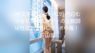 夏のアルプス席で話題沸騰！球児の女神降臨！関東強豪校出身のGカップ巨乳チアガール電撃AVデビュー